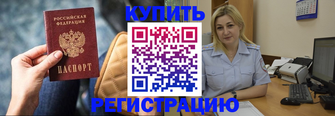 форма 3 в Тюмени